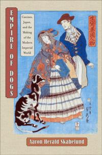 Studies of the Weatherhead East Asian Institute, Columbia University