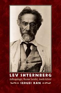 Critical Studies in the History of Anthropology