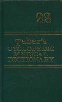 Pkg: Tabers 22nd Index, Vallerand Drug Guide 14th & Van Leeuwen Hnbk Lab & Dx Tests 5th