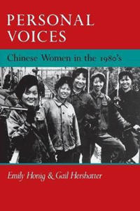 Personal Voices