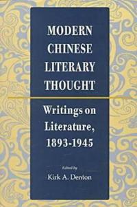 Modern Chinese Literary Thought
