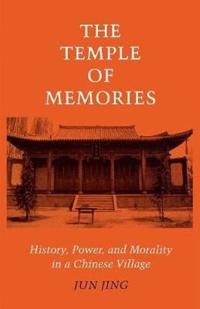 The Temple of Memories