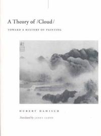 A Theory of /Cloud/