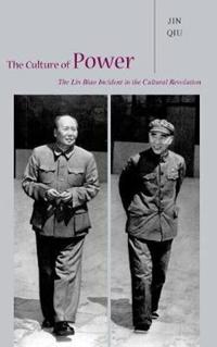 The Culture of Power