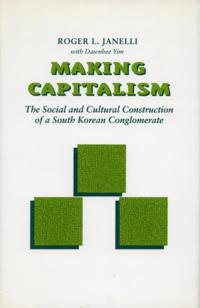 Making Capitalism
