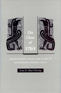 Class of 1761