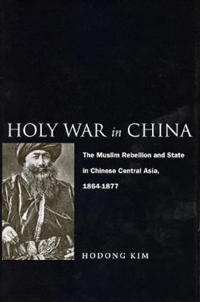 Holy War in China
