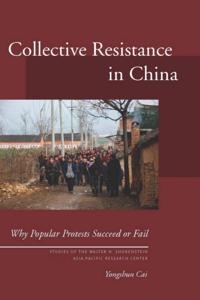 Studies of the Walter H. Shorenstein Asia-Pacific Research Center