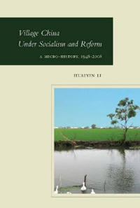 Bokomslag för "Village China Under Socialism and Reform"