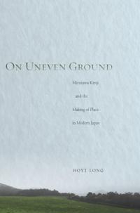 On Uneven Ground