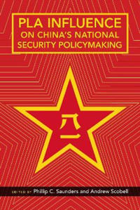 Bokomslag för "PLA Influence on China's National Security Policymaking"