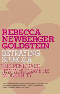 Jewish Encounters Series