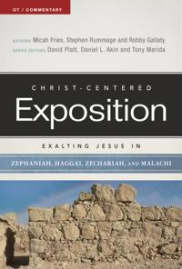 Christ-Centered Exposition Commentary
