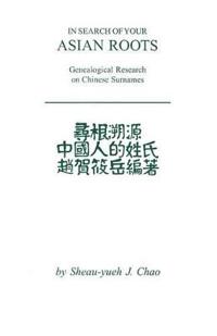 In Search of Your Asian Roots