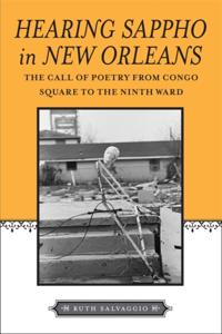 Southern Literary Studies