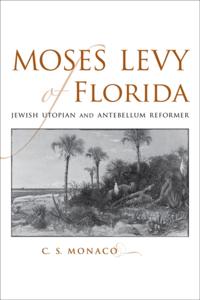 Southern Biography Series