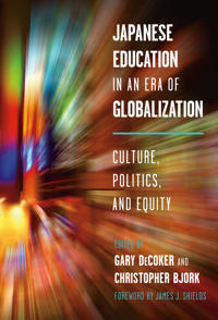 Japanese Education in an Era of Globalization