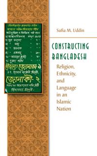 Islamic Civilization and Muslim Networks