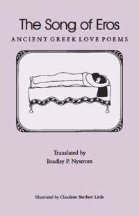 The Song of Eros