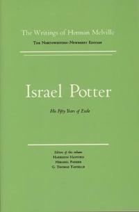 Israel Potter