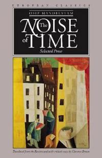 The Noise of Time