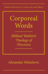 Corporeal Worlds
