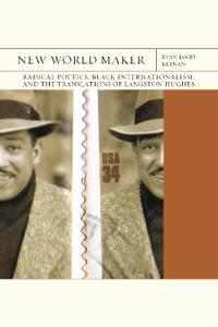 New World Maker Volume 40
