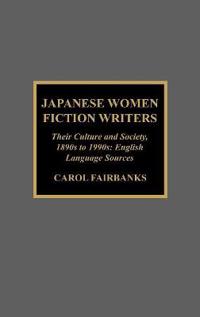 Japanese Women Fiction Writers