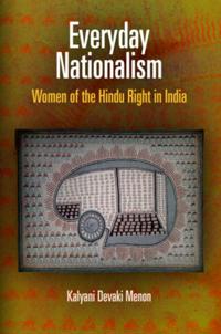 The Ethnography of Political Violence