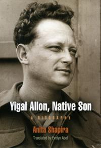 Jewish Culture and Contexts
