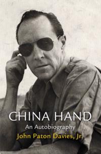 Haney Foundation Series