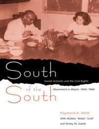 Southern Dissent