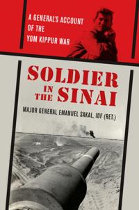 Foreign Military Studies