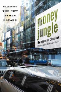 Money Jungle