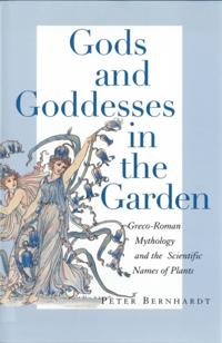 Gods and Goddesses in the Garden