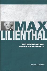 Max Lilienthal