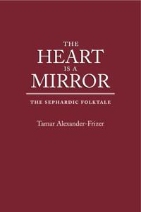 Heart Is a Mirror