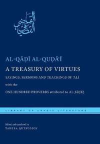Kirjan kansi "A Treasury of Virtues"