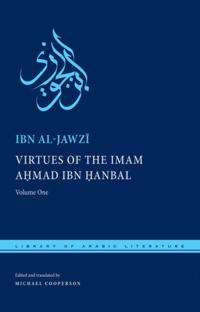 Virtues of the Imam Ahmad Ibn Hanbal