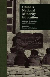 China's National Minority Education