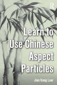 Learn to Use Chinese Aspect Particles