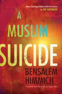 Middle East Literature In Translation