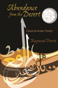 Middle East Literature In Translation
