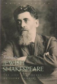 Judaic Traditions in Literature, Music, and Art