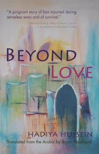 Middle East Literature In Translation
