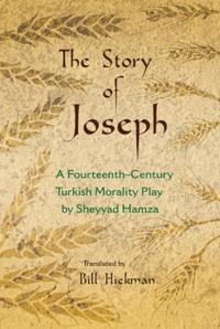 Middle East Literature In Translation