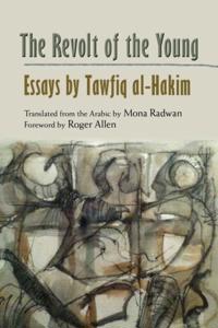 Modern Intellectual and Political History of the Middle East
