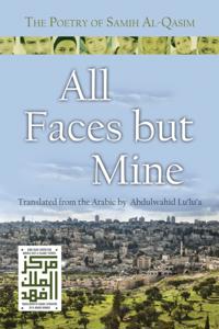 Middle East Literature In Translation
