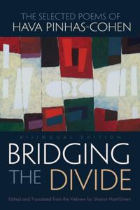 Judaic Traditions in Literature, Music, and Art