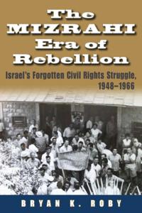 Mizrahi Era of Rebellion